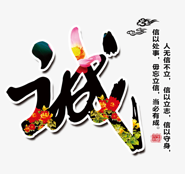 平遥追债公司